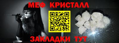 a pvp Тара