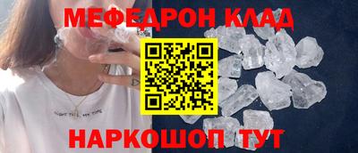 a pvp Тара