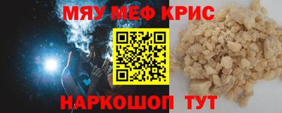 a pvp Тара