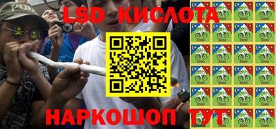 мяу мяу кристалл Татарск