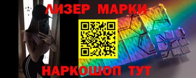 метамфетамин Тверь