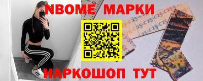 метамфетамин Тверь