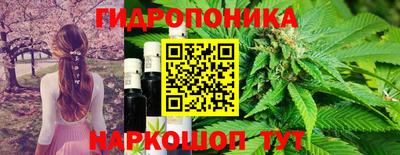 мяу мяу кристалл Татарск