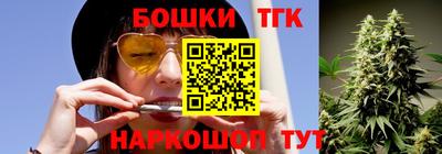 метамфетамин Тверь
