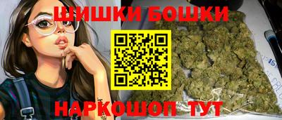 метамфетамин Тверь