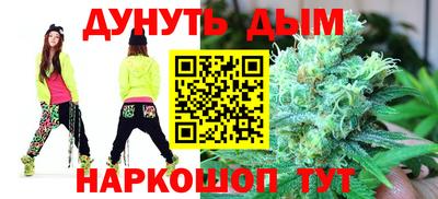 a pvp Тара