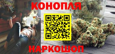 мяу мяу кристалл Татарск