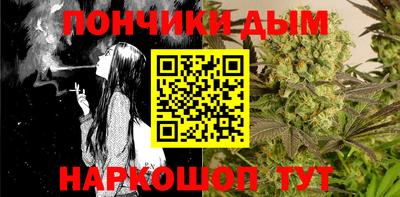 a pvp Тара