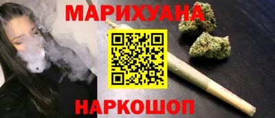 метамфетамин Тверь
