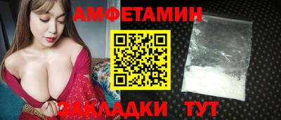 a pvp Тара