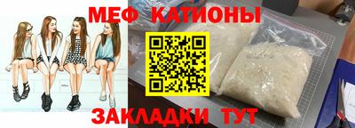 a pvp Тара
